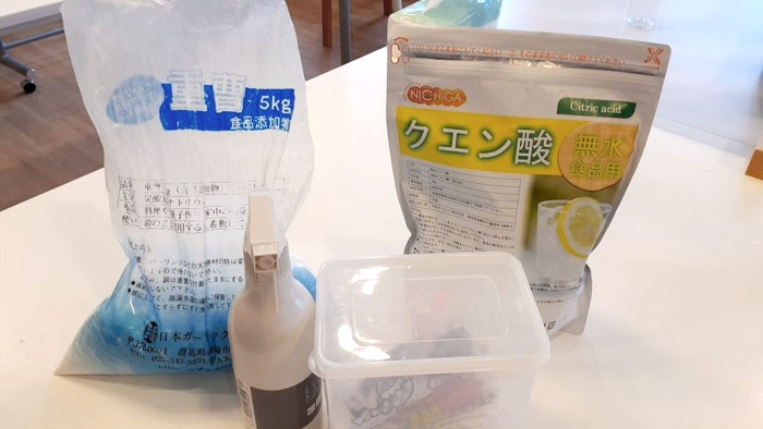 新たな作り方で挑戦(バスボム) 新たな作り方で挑戦(バスボム)