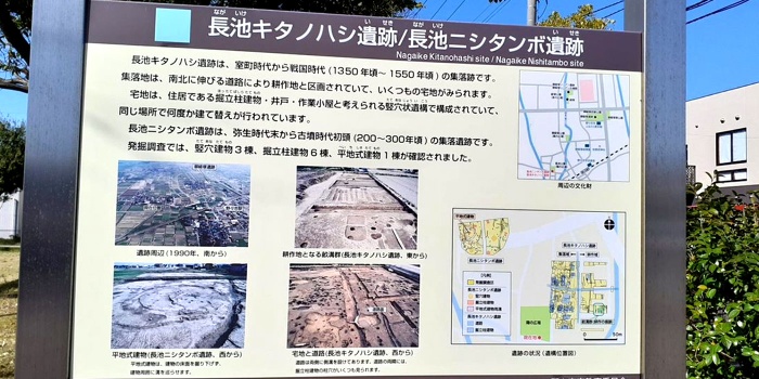 4/9 地域再発見「歩いて発見!」 4/9 地域再発見「歩いて発見!」