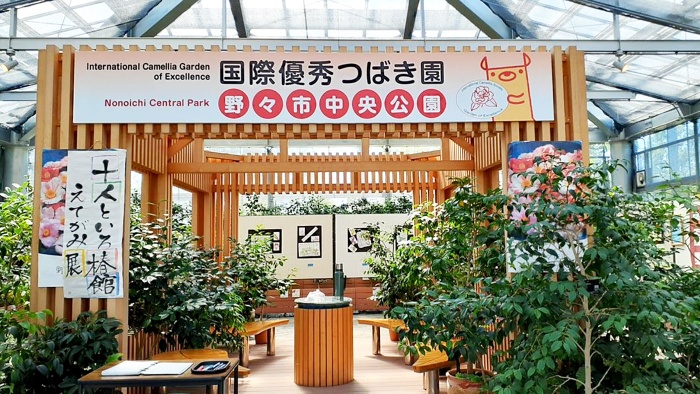絵手紙展見学