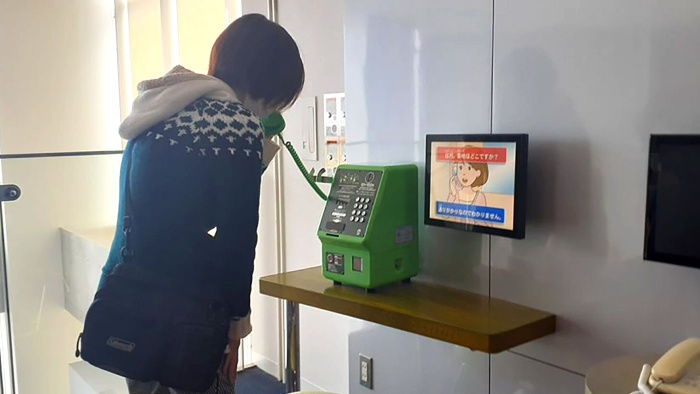 防災体験学習に行ってきました 防災体験学習に行ってきました