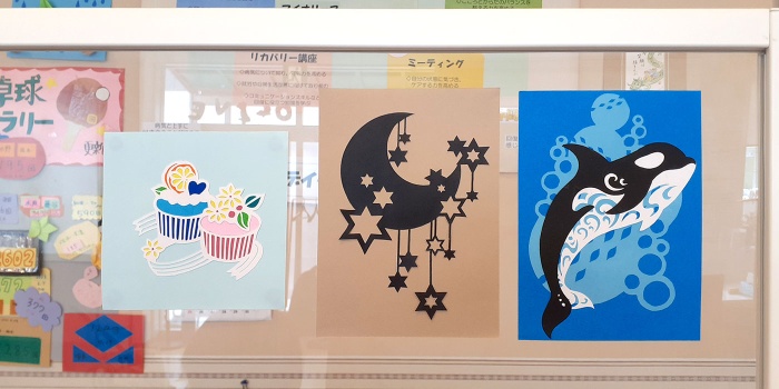 切り絵アート