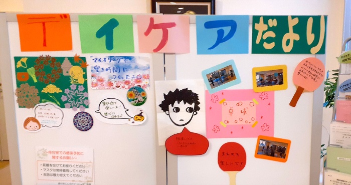 オリーブの紹介パネル オリーブの紹介パネル