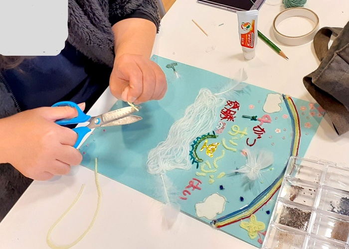 賞状作成