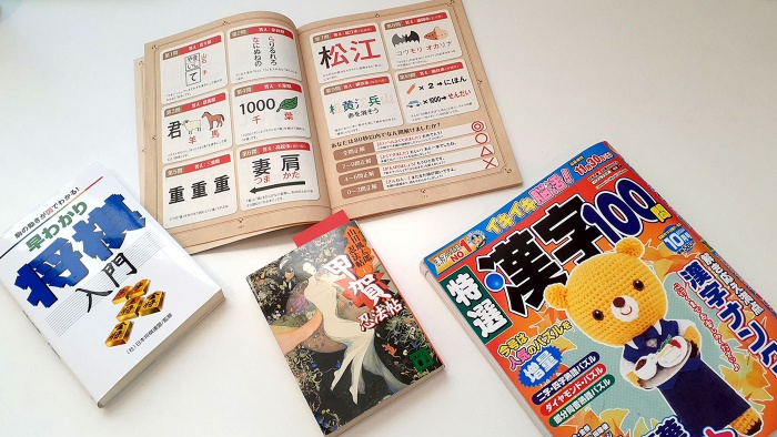 好きな本 好きな本