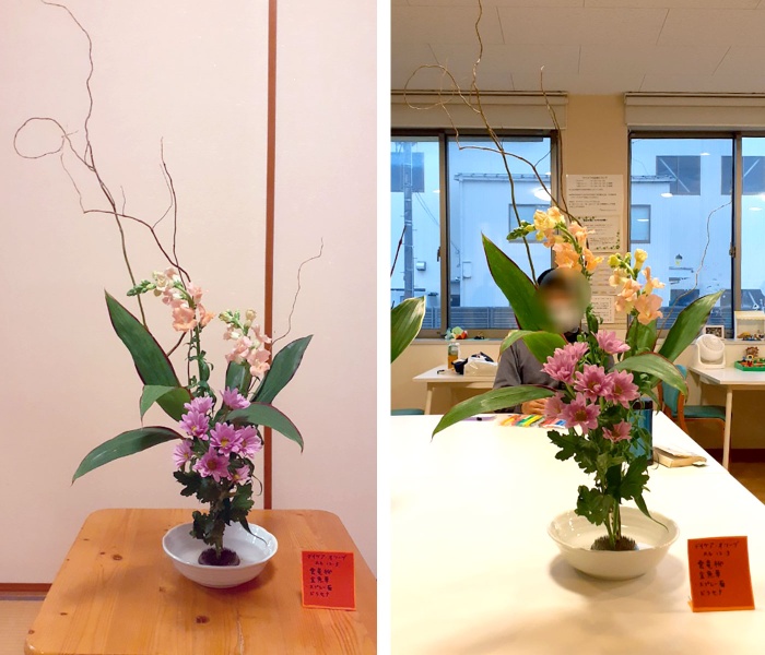 生け花教室