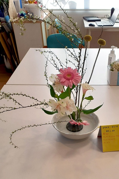生け花（１月のDC風景から）