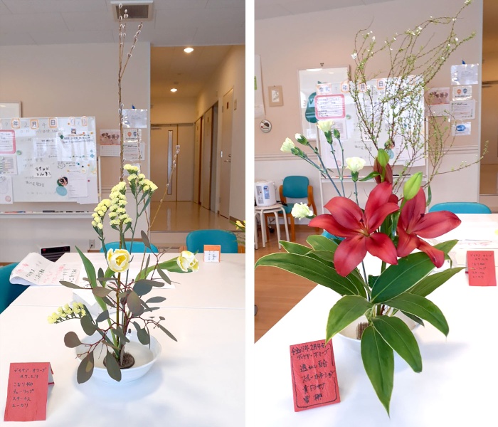 生け花（2月のオリーブ風景から）