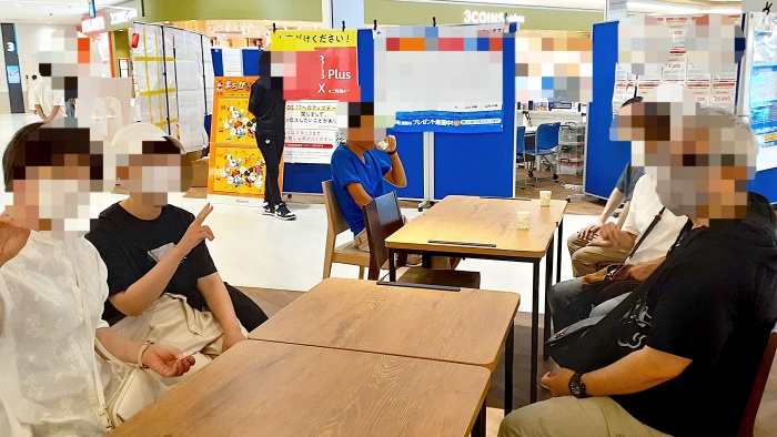 お出かけプログラム