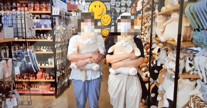 お出かけプログラム