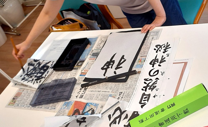 書道プログラム